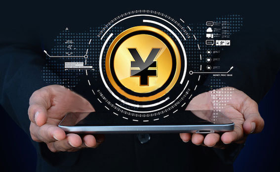 纽约联储主席威廉姆斯：货币政策向中性推进，通胀或回落至目标